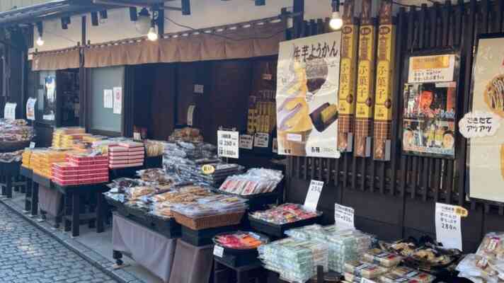 川越の菓子屋横丁