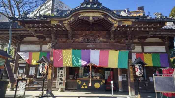 Renkeiji Temple