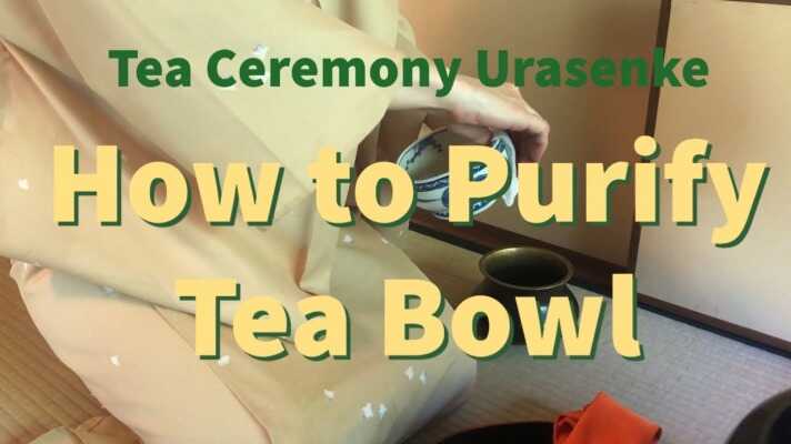 how-to-purify-tea-bowl