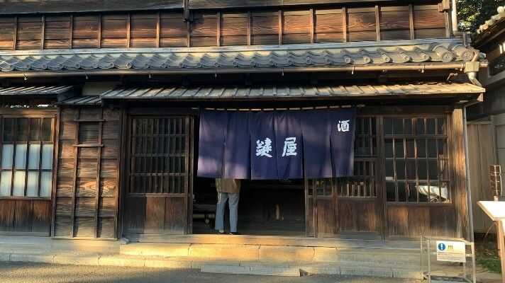 江戸東京たてもの園の鍵屋