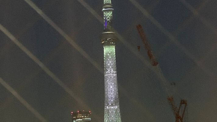 SKY Tree