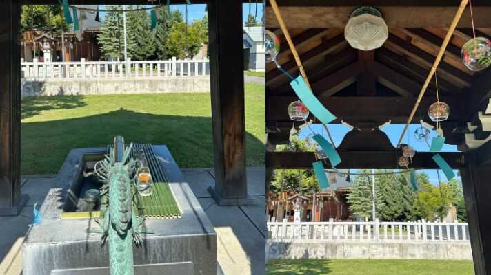 temizuya (water ablution pavilion) and wind chimes at Biei Shrine 