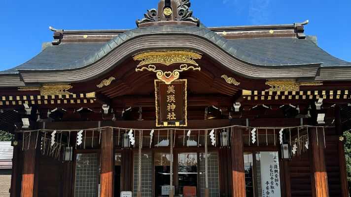Biei shrine 