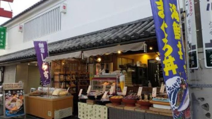 Kamakura Wasen