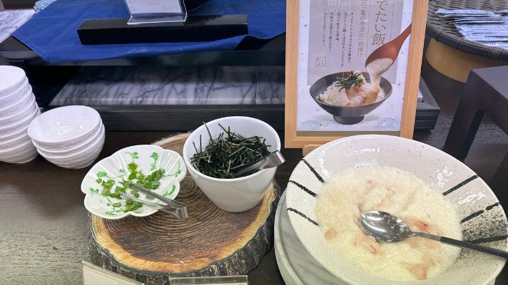Medetai Rice