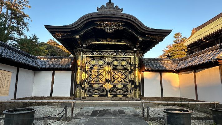 The Golden Karamon Gate (唐門)
