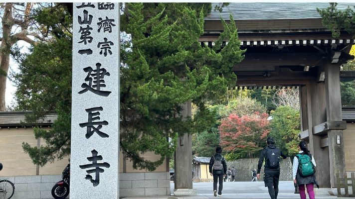 The Majestic Sanmon Gate (山門)