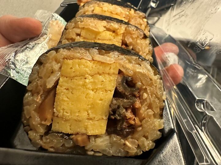 Unagi & Tamago thick roll packaging