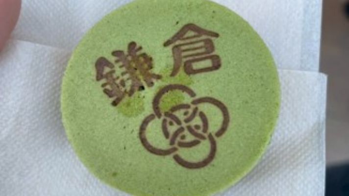 鎌倉焼