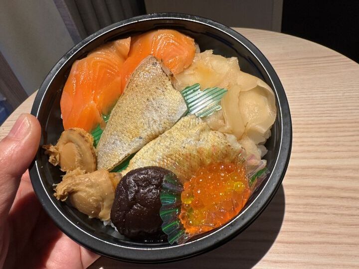 のどぐろ海鮮わっぱ