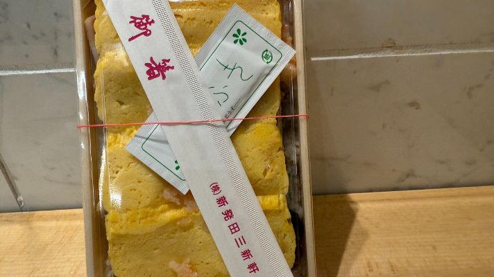 えび千両ちらし