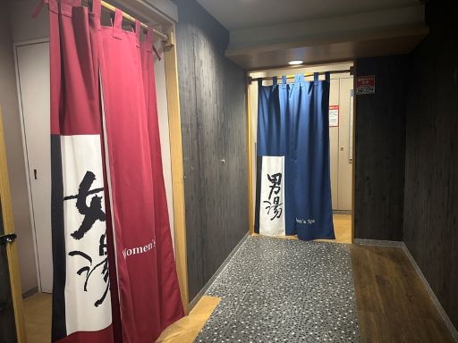 APA Hotel Keisei Narita Ekimae near Keisei-Narita Station