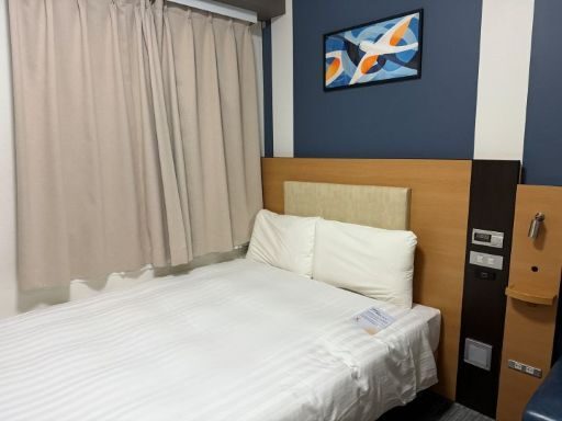 Comfort Hotel Narita near Narita Station with free breakfast