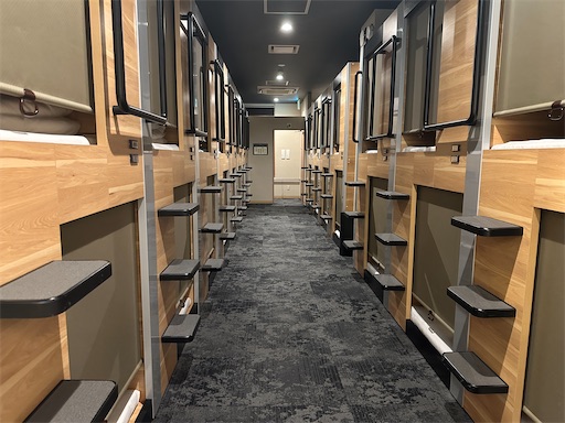 Narita Airport Onsen Sora no Yu near Narita Airport